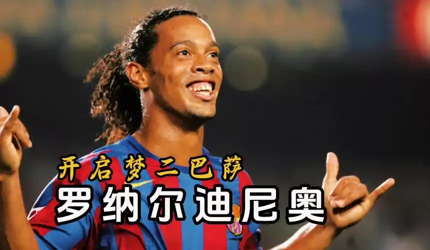 表现出不错