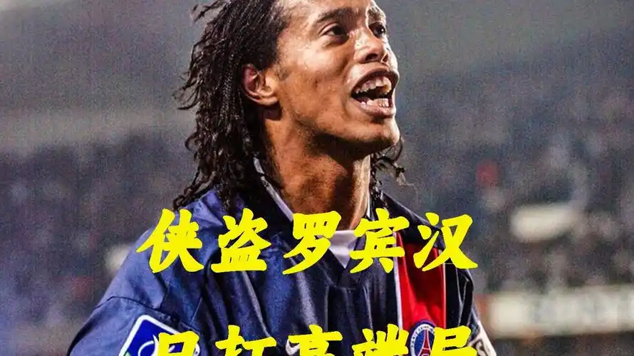 对新闻事件 对新闻事件